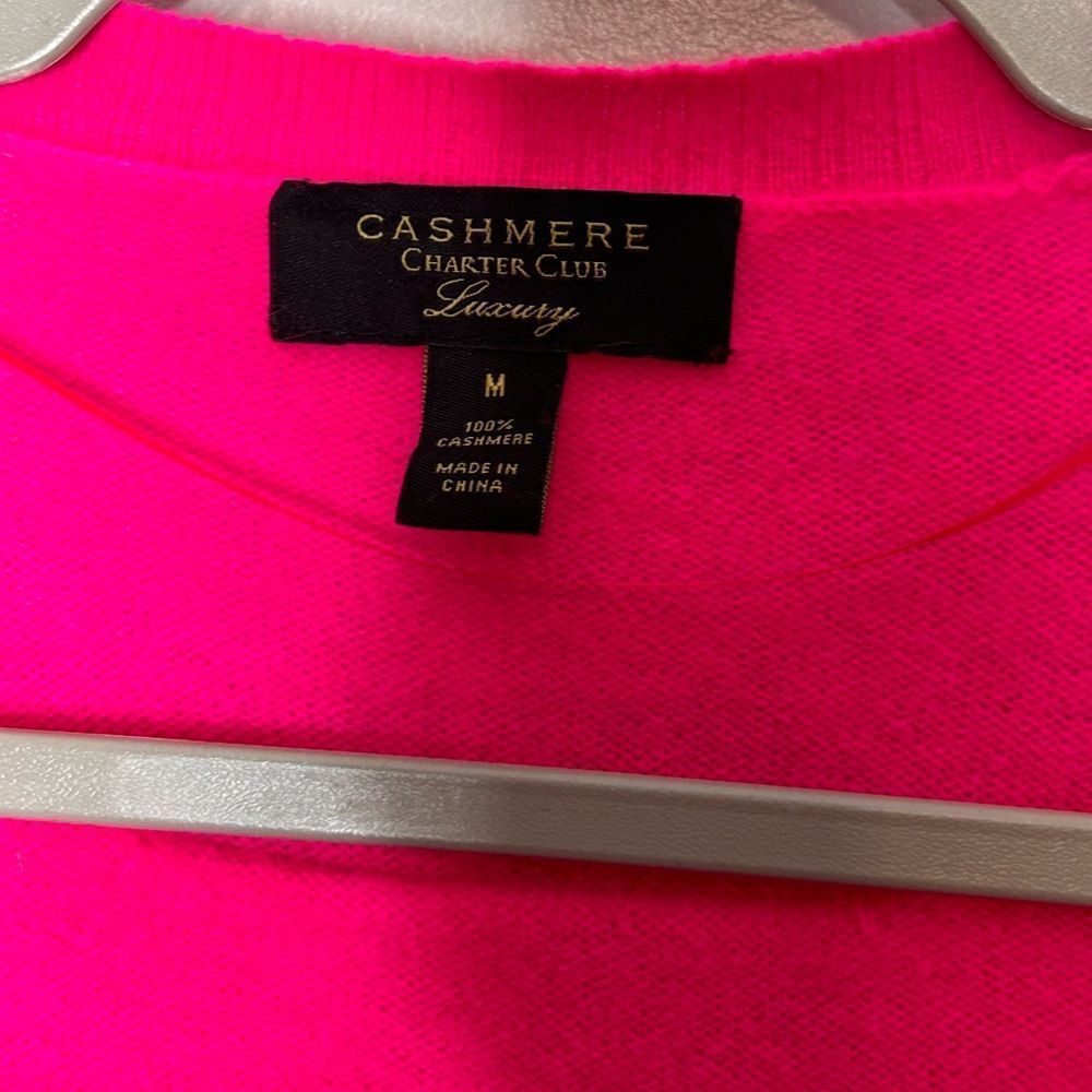 Charter Club Cashmere Ruffle Cardigan - Picture 2 of 3
